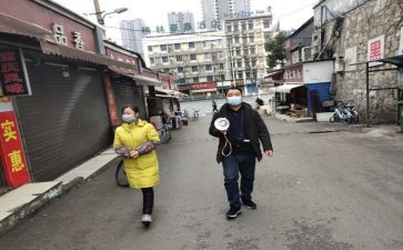 街办财务科工作总结推荐7篇
