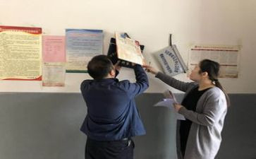 街办财务科工作总结模板7篇