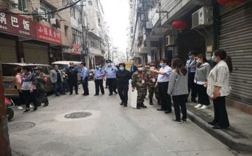 街办财务科工作总结优质6篇