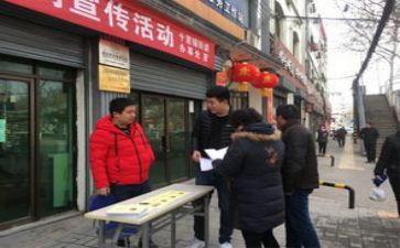 街办安全生产工作计划推荐7篇