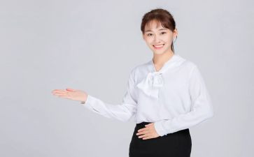 会议接待工作个人总结5篇