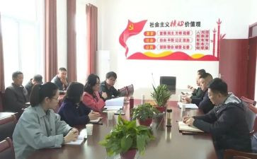 新老教师结对工作计划7篇