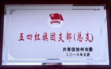 结对帮扶工作总结报告6篇