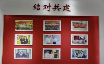 结对帮扶学校工作总结5篇
