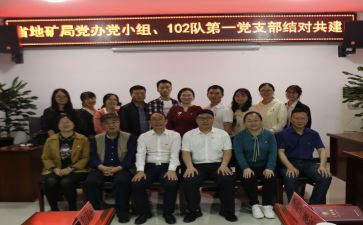青蓝工程师徒结对活动方案5篇