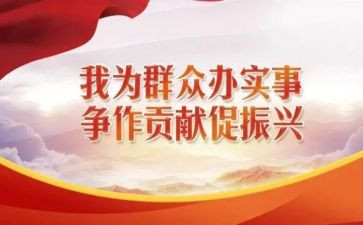 结对帮扶学校工作总结最新8篇