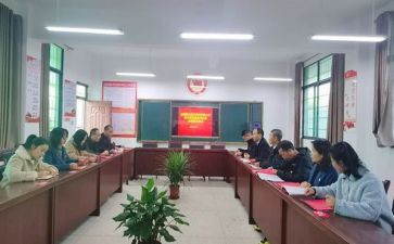 局结对帮扶工作总结6篇