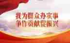 教师结对工作总结5篇