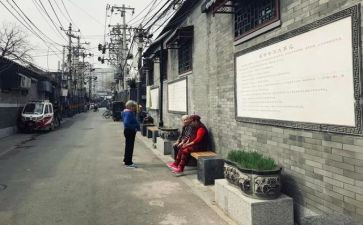 街访活动总结精选7篇