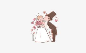 儿子结婚讲话稿推荐6篇