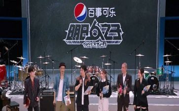 电视节目观后感8篇