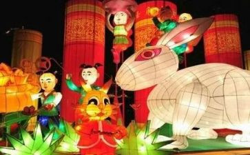 节日学习心得体会8篇