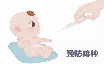 接种点工作总结5篇