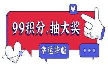 教师入党积分子思想汇报6篇