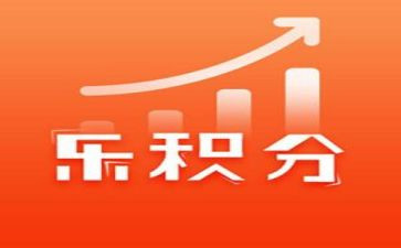 教师入党积分子思想汇报精选8篇