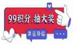 教师入党积分子思想汇报6篇