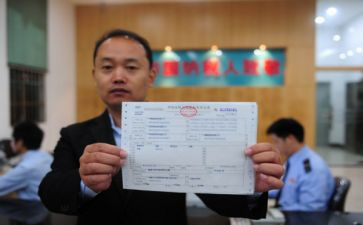 稽核股工作计划7篇