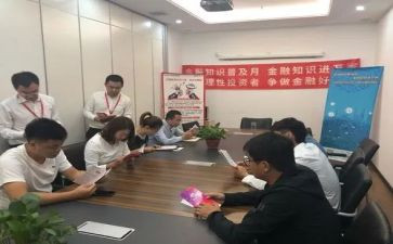 计合部部门工作计划优秀7篇