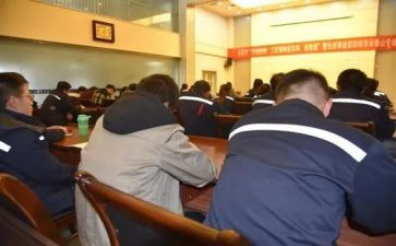 计合部部门工作计划通用6篇