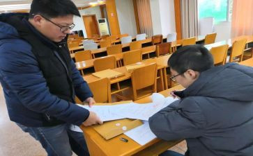 财务计划科工作计划范文参考6篇