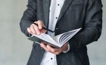 生产计划员的工作计划7篇