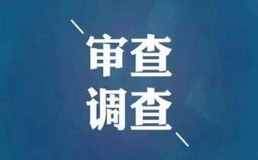 纪检岗工作总结最新7篇