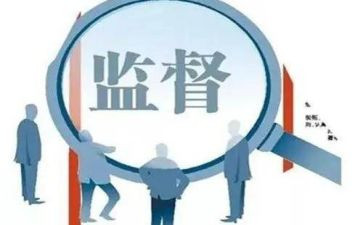 纪检工作总结报告7篇