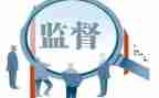 2023年纪检组工作总结5篇