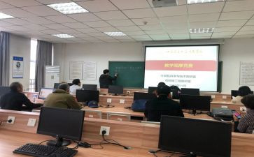 医院统计科工作计划6篇