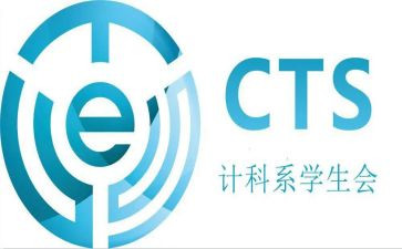 审计科工作总结推荐7篇