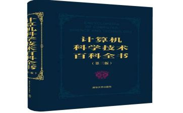 审计科工作总结报告5篇