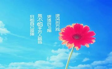 激励老员工的演讲稿参考7篇