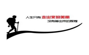 高考的激励演讲稿8篇