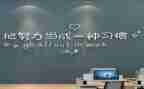 激励老员工的演讲稿5篇