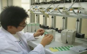 计量所工作总结最新7篇