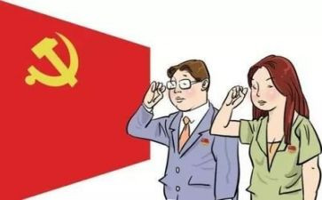 纪律教育心得体会最新5篇