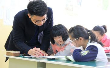 教师职称晋档申请书优秀8篇