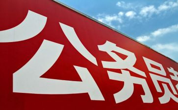 员工晋档考核个人总结7篇
