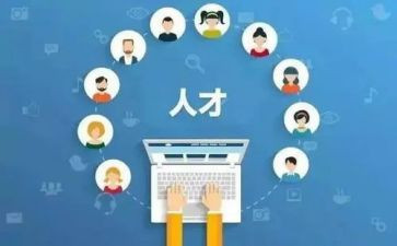 教师职业技能心得体会7篇