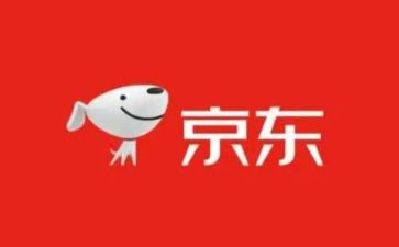 京东工作总结8篇