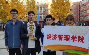 镇经管个人总结8篇