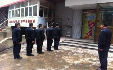 经警个人工作总结模板6篇