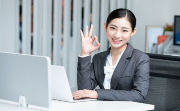 行政经理演讲稿5篇