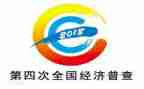 社区经普工作计划优质5篇