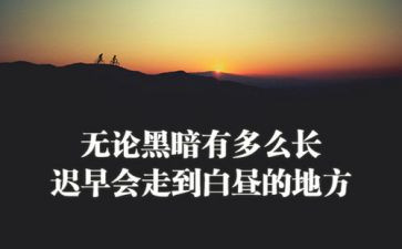 水的精神作文1000字7篇
