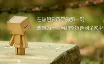 传承雷锋精神的演讲稿6篇