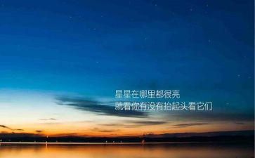 工匠精神读书心得体会5篇