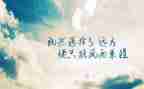 看榜样学榜样精神心得体会5篇
