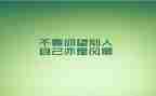 读《工匠精神》心得体会参考8篇