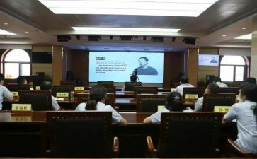 国企警示教育心得体会5篇